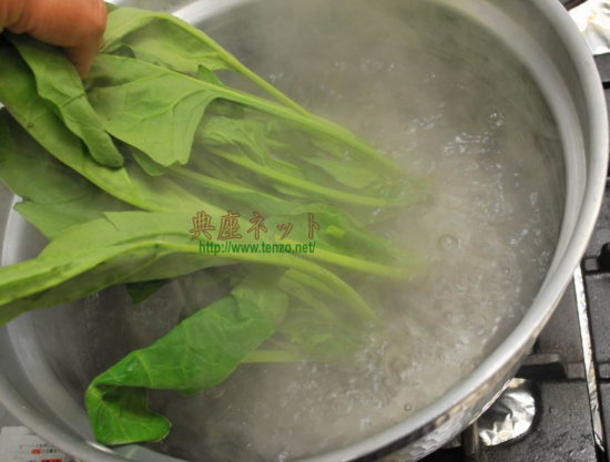 焼豆腐の味噌煮＿精進料理レシピ調理手順