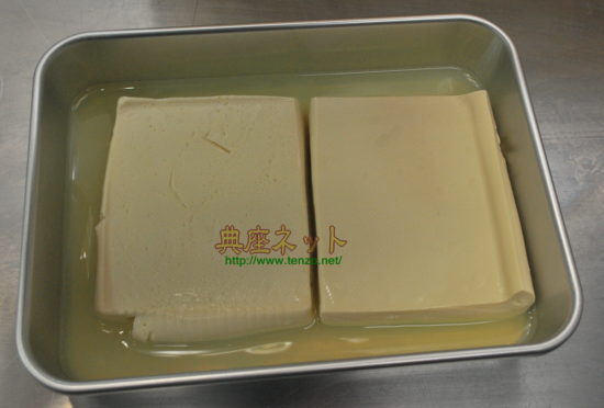 押し豆腐の下処理方法