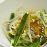 大豆もやしと胡瓜の吉野酢