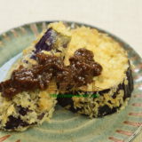 ナスの精進フライ