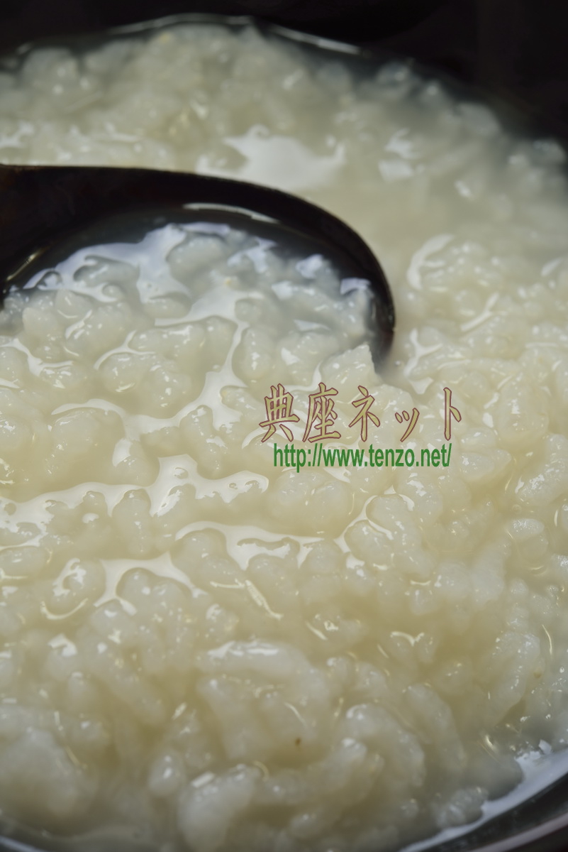 おかゆの炊き方～臘八摂心一日目 | 典座ネットブログ～禅と精進料理～